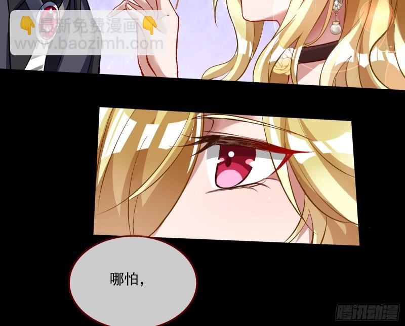 最后一舞36