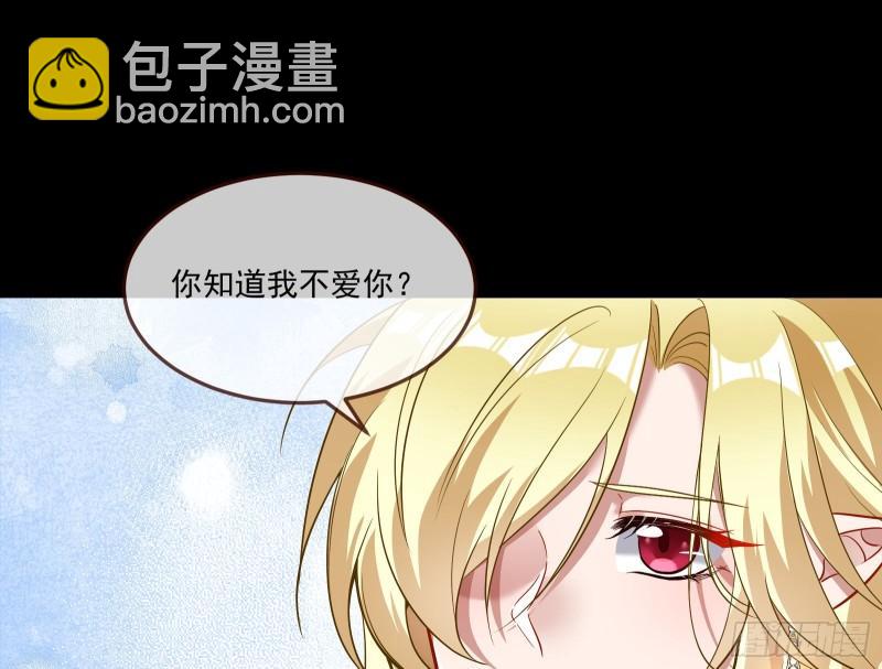 最后一舞38