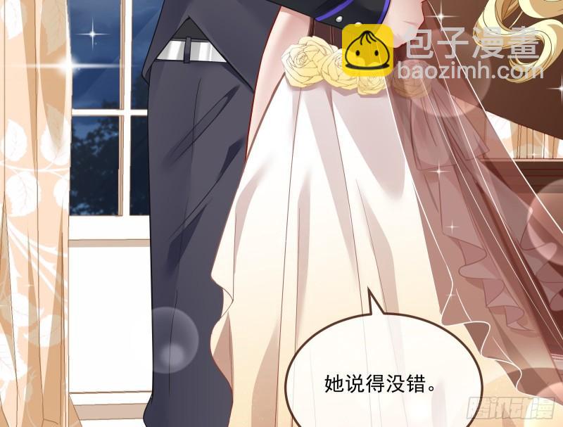 最后一舞42