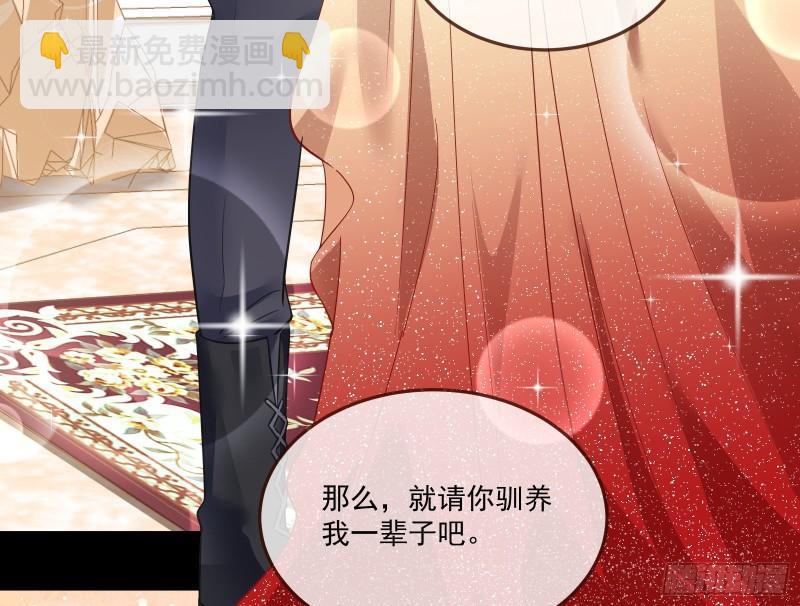 最后一舞43