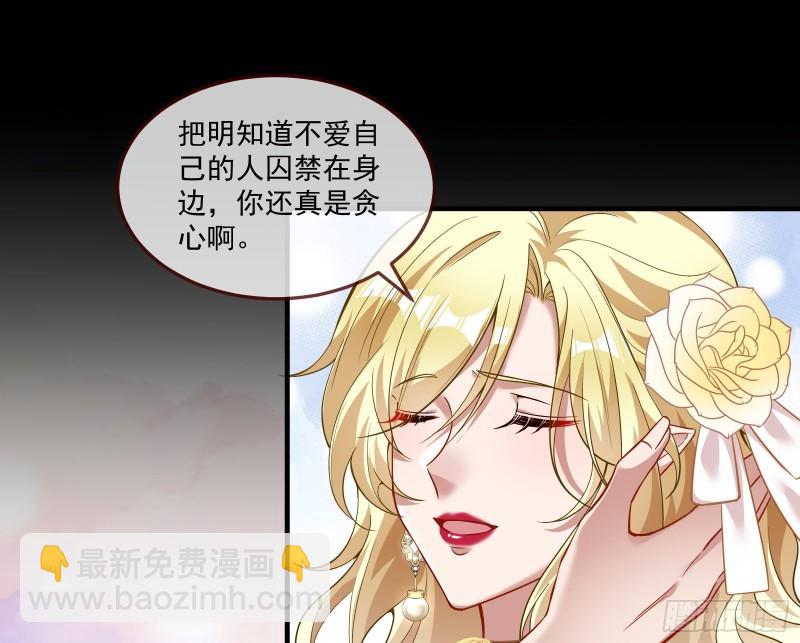 最后一舞50