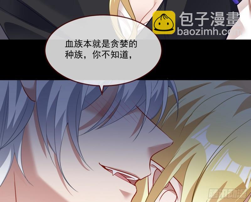最后一舞54