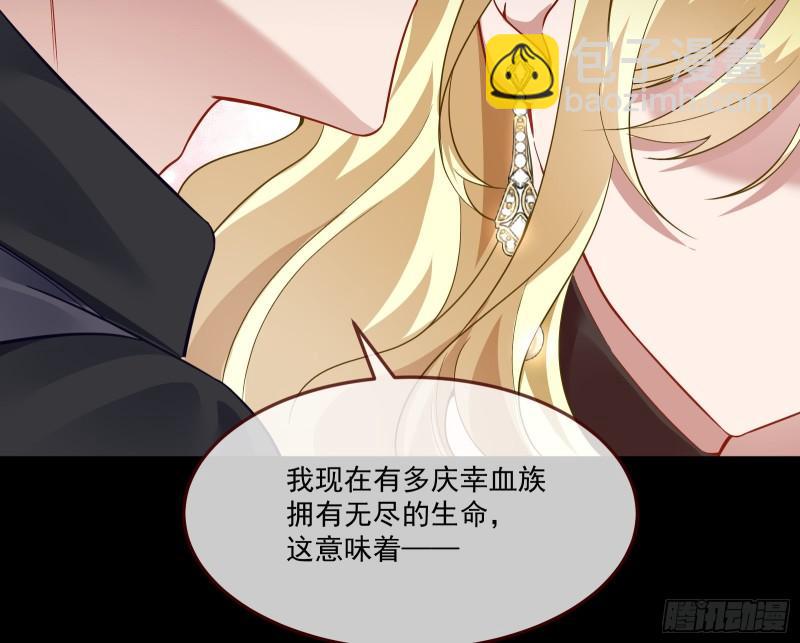 最后一舞55