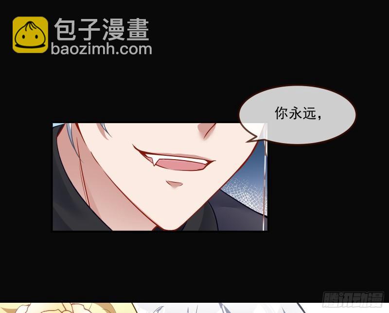 最后一舞57