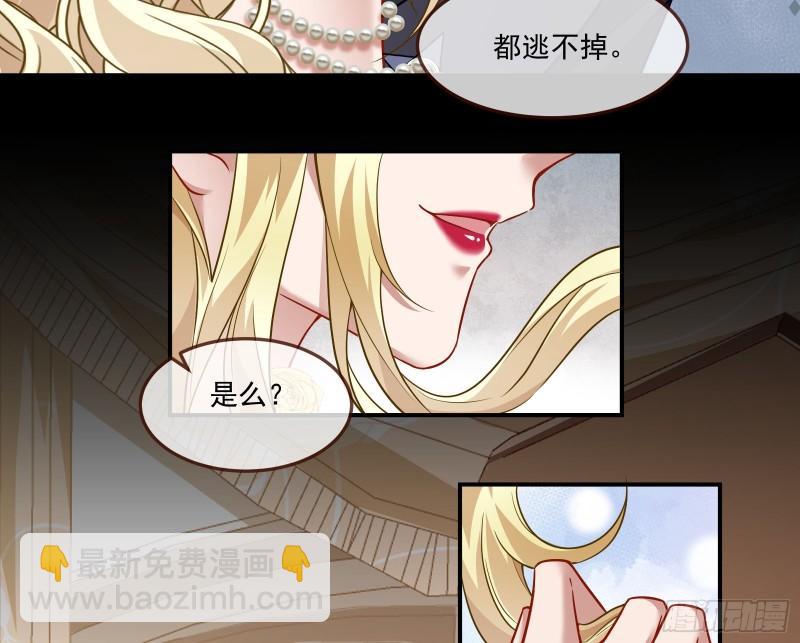 最后一舞59