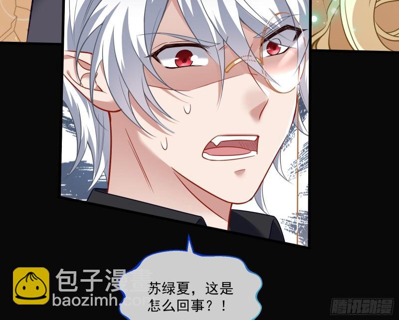 最后一舞62