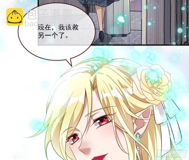 最后一舞67