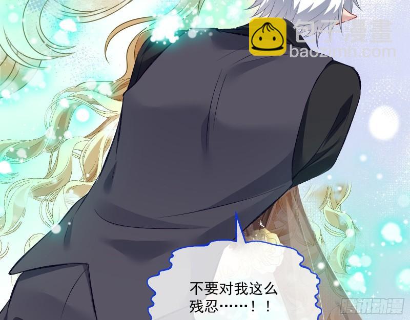 最后一舞74