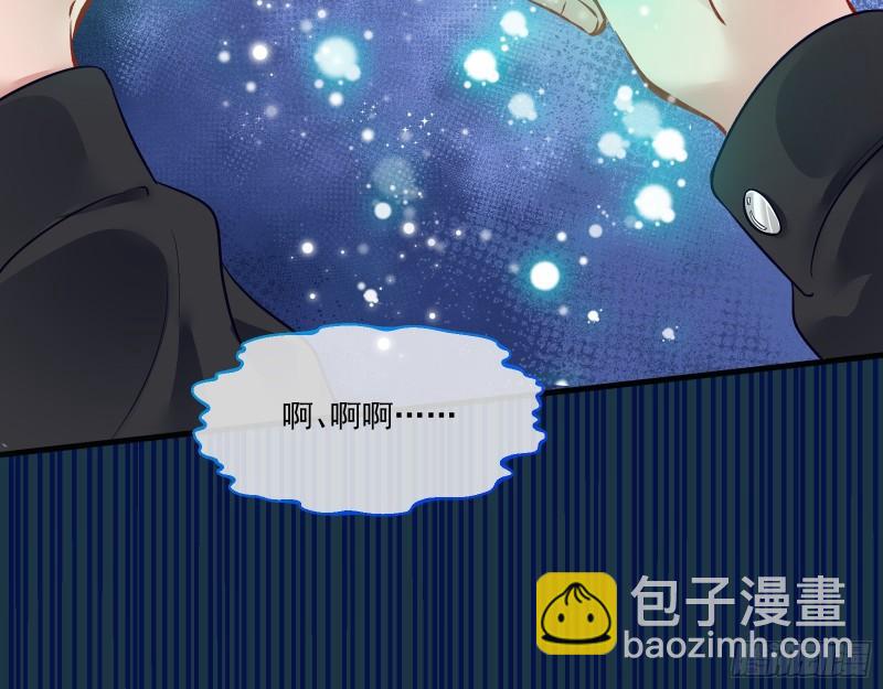 最后一舞77