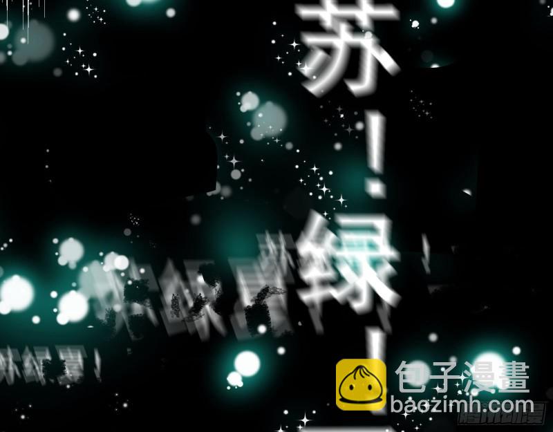 最后一舞81