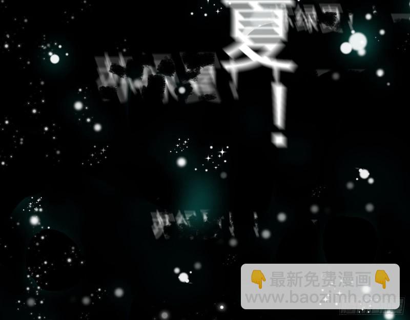 最后一舞82