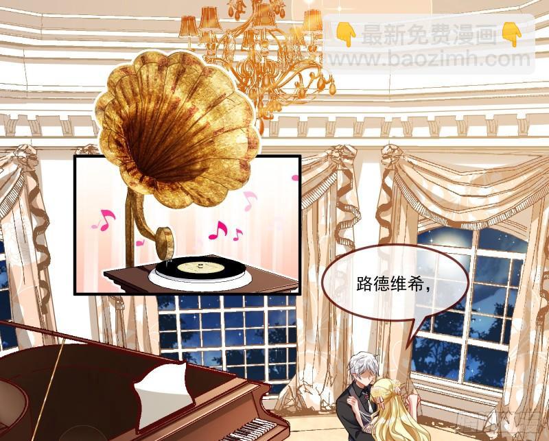 最后一舞9