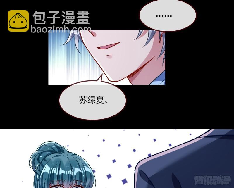 直到世界终结10
