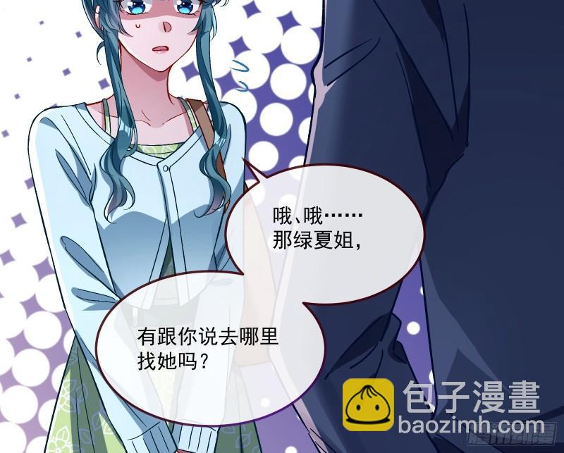 直到世界终结11