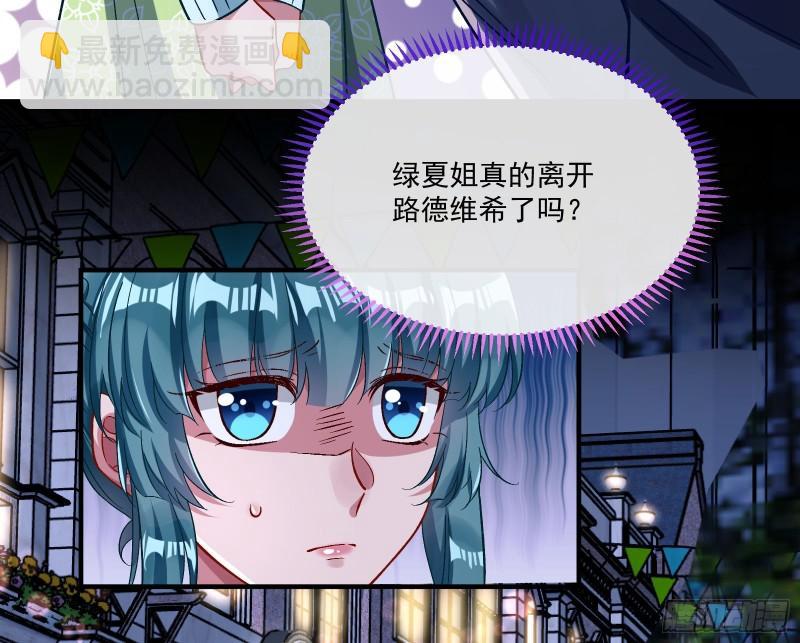 直到世界终结12