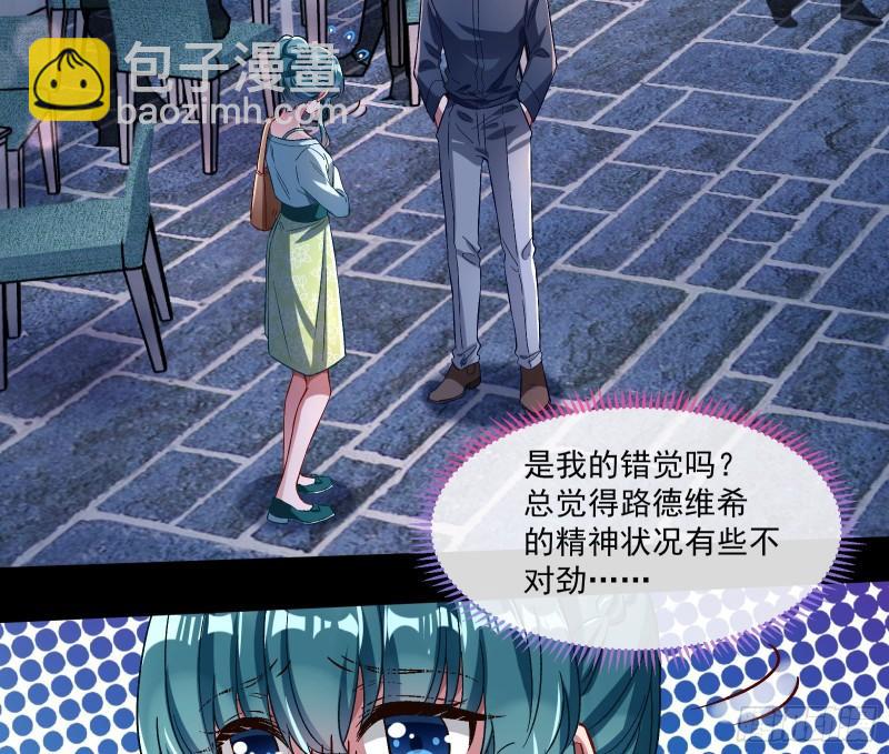 直到世界终结17