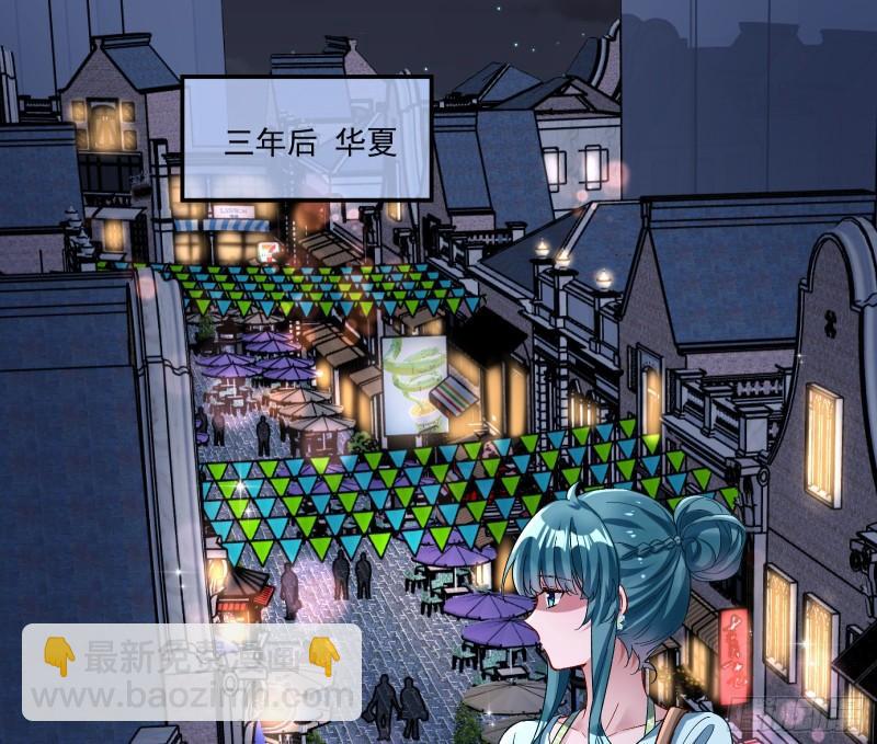直到世界终结2