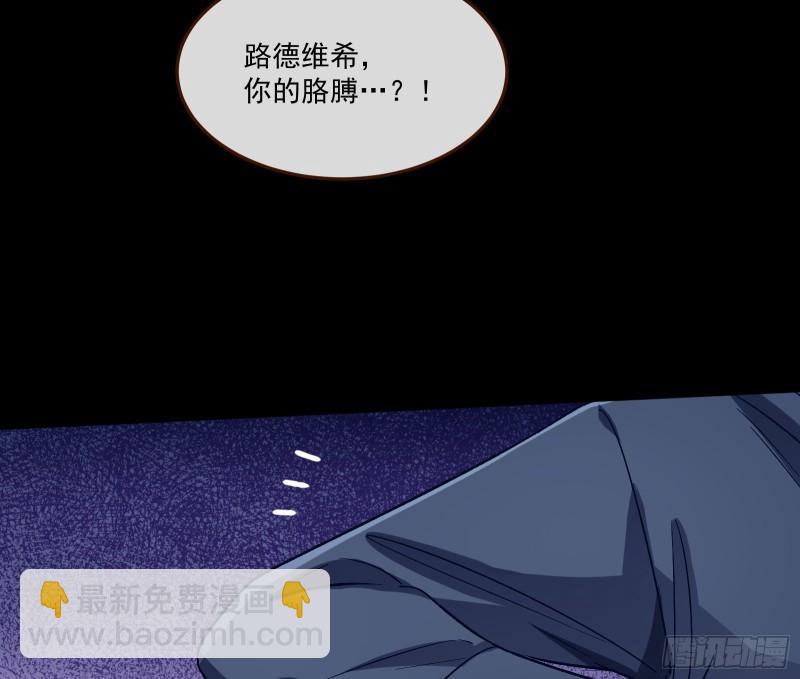 直到世界终结21