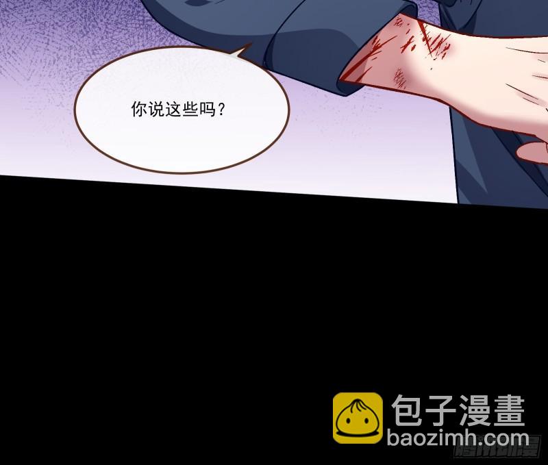 直到世界终结22