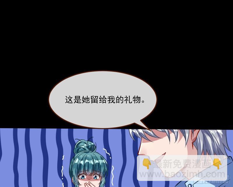 直到世界终结23