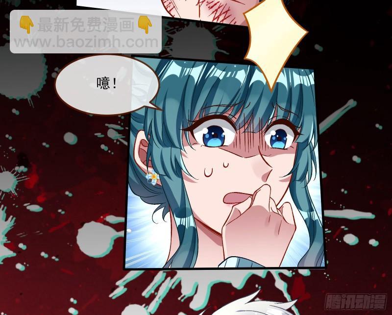 直到世界终结27