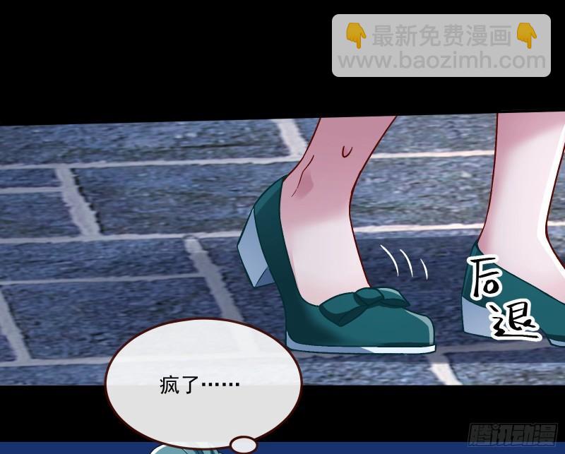 直到世界终结30