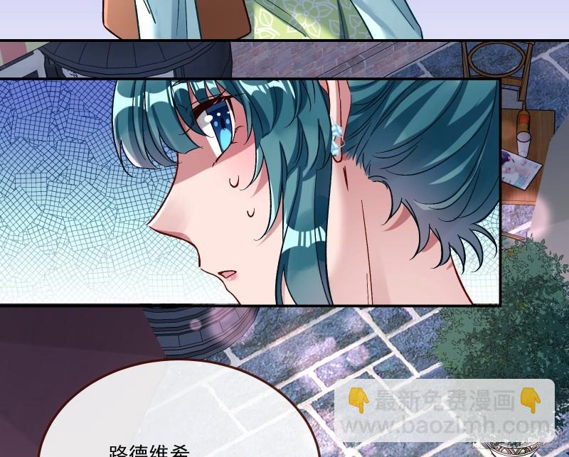 直到世界终结32