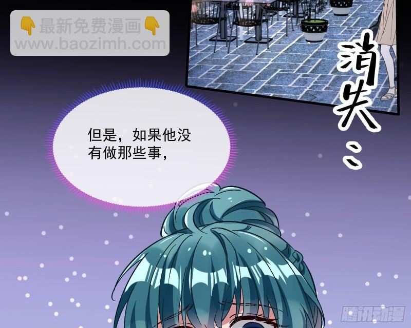 直到世界终结40