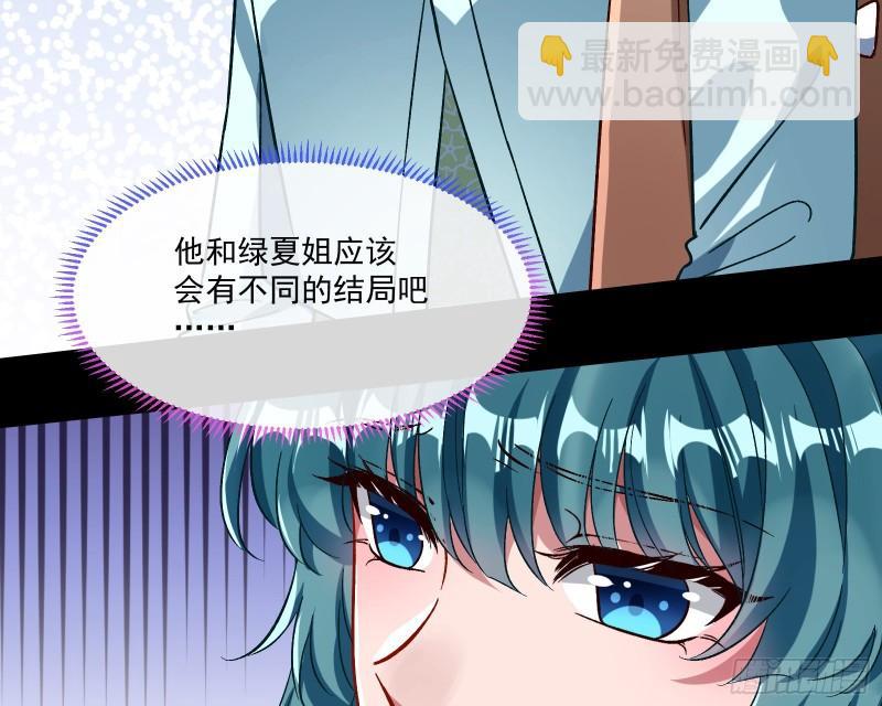 直到世界终结42