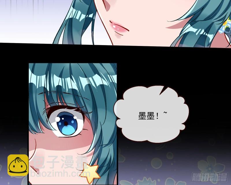 直到世界终结43