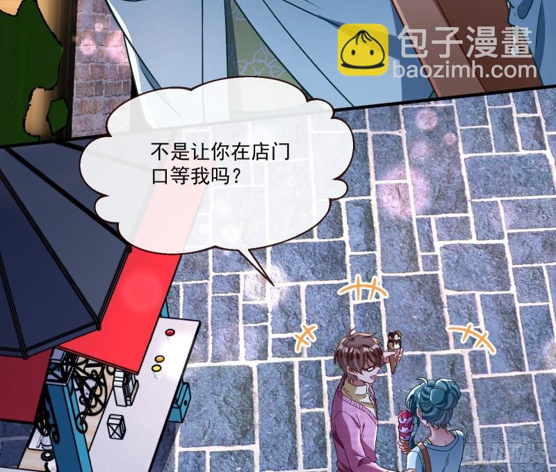 直到世界终结53