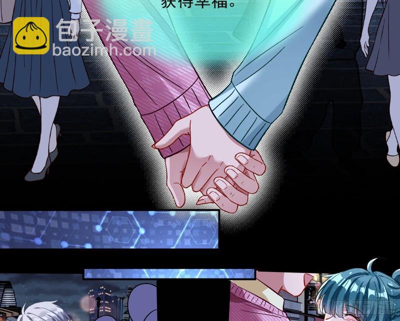 直到世界终结60