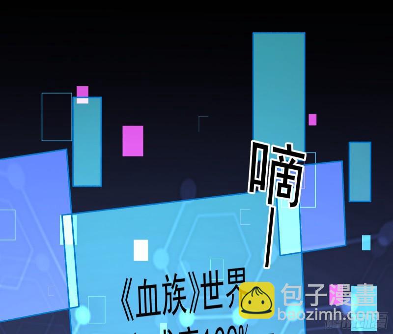 直到世界终结68