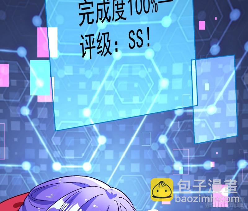 直到世界终结69