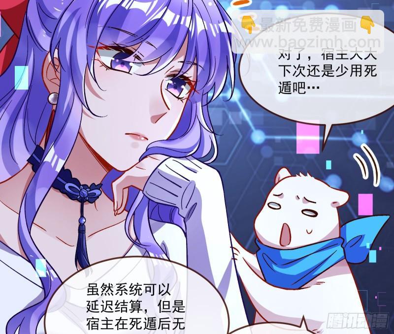 直到世界终结70