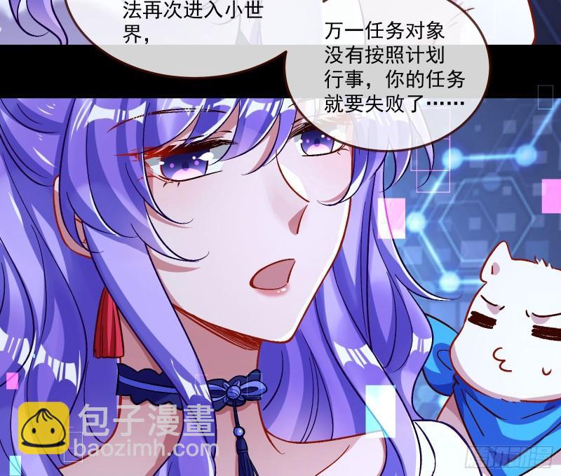 直到世界终结71
