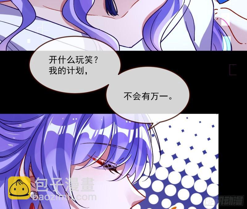 直到世界终结72