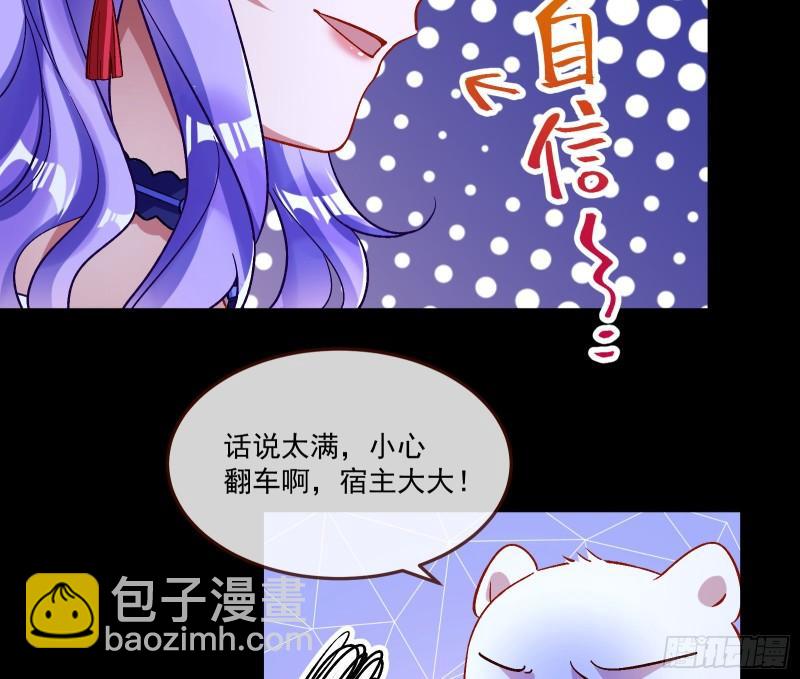 直到世界终结73