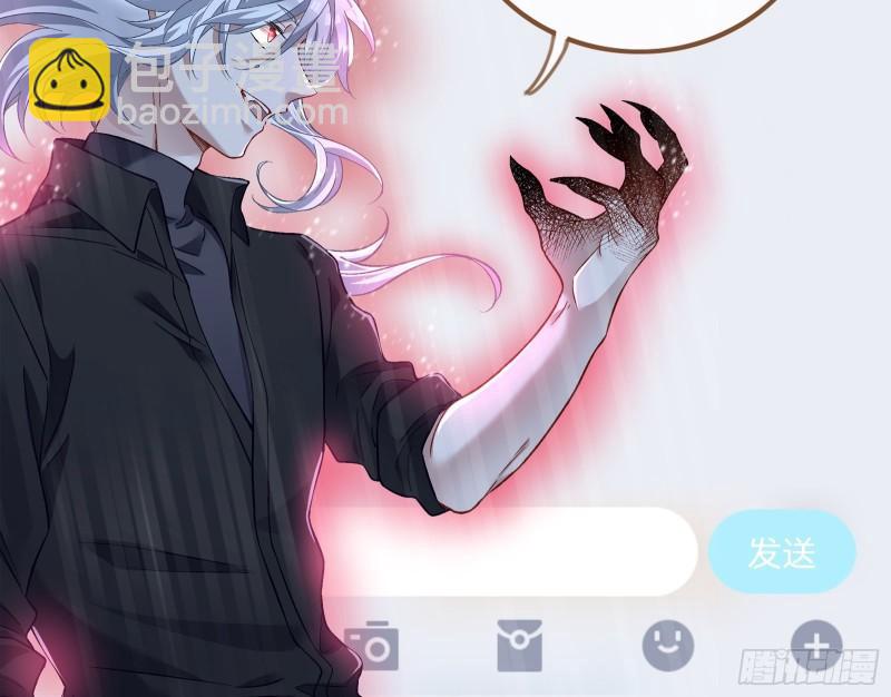 直到世界终结82