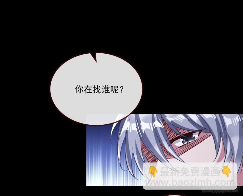 直到世界终结9
