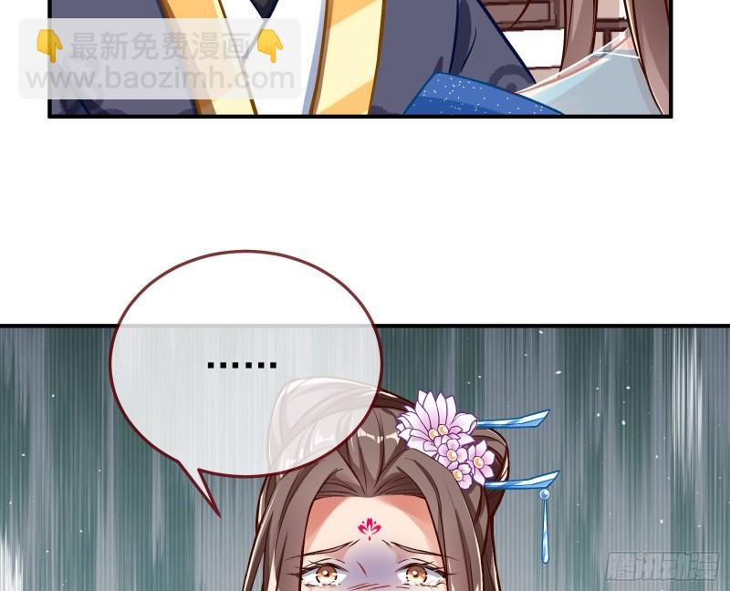 恩断情绝101
