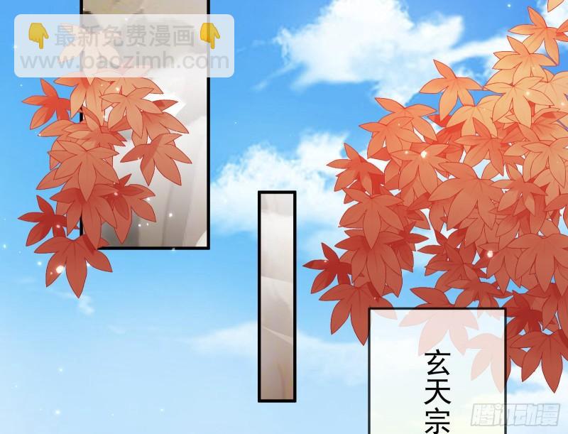 恩断情绝12