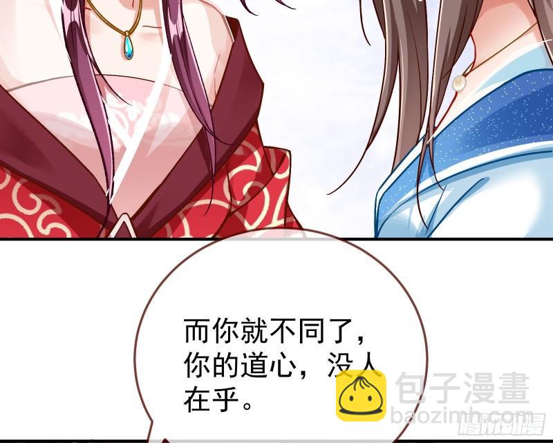 恩断情绝120