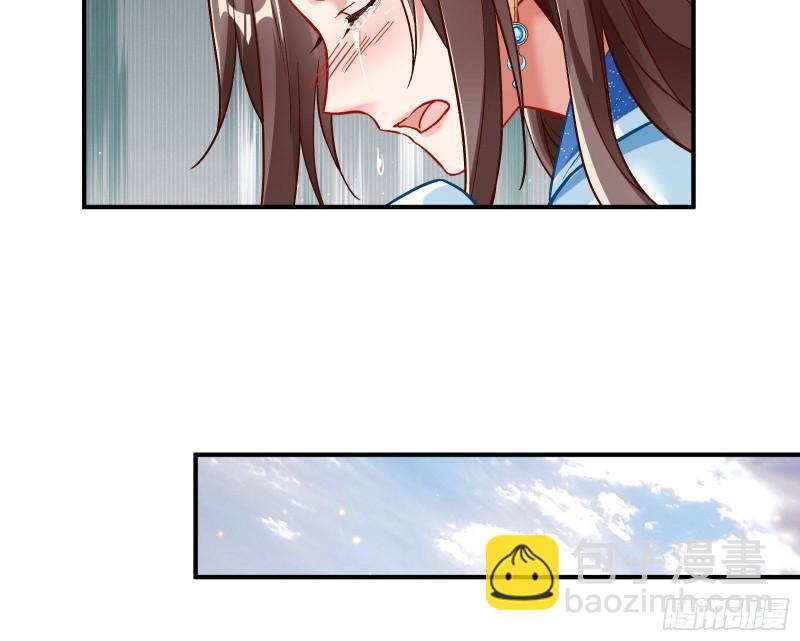 恩断情绝123