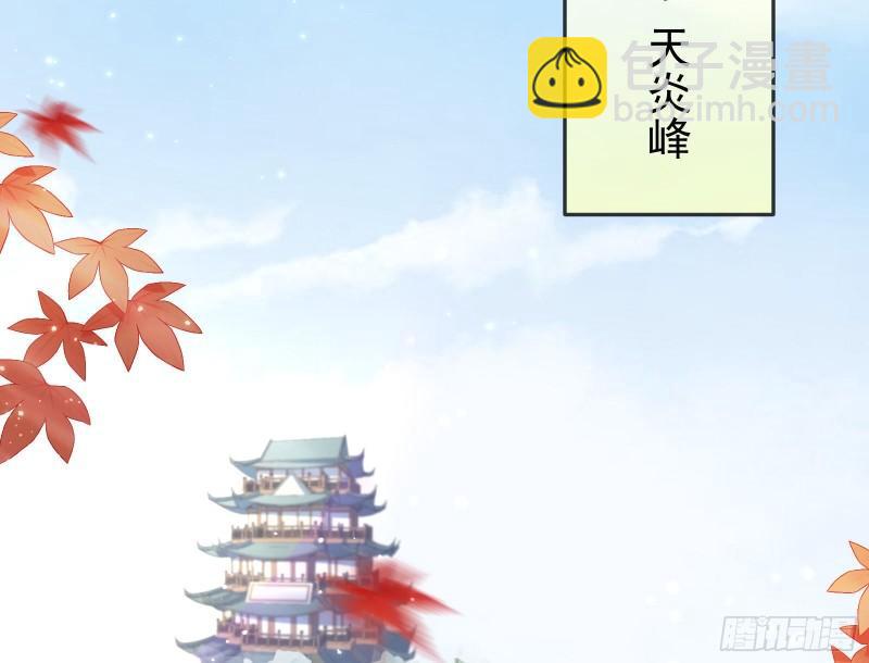恩断情绝13