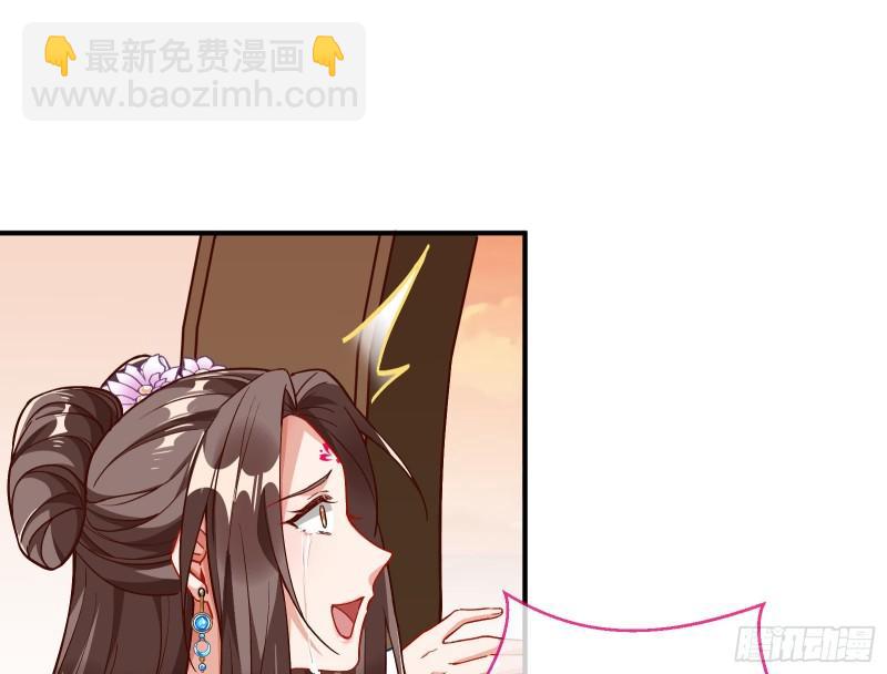 恩断情绝132