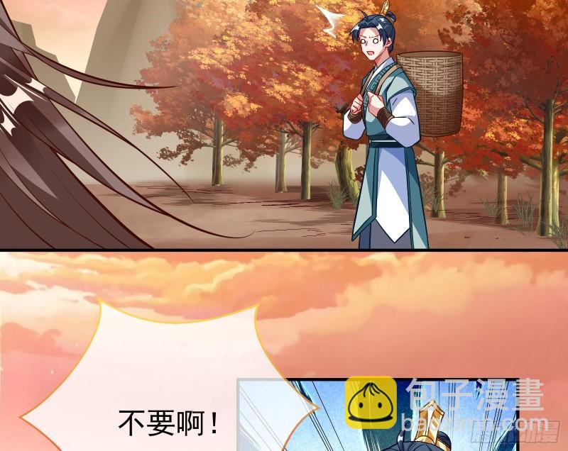 恩断情绝154