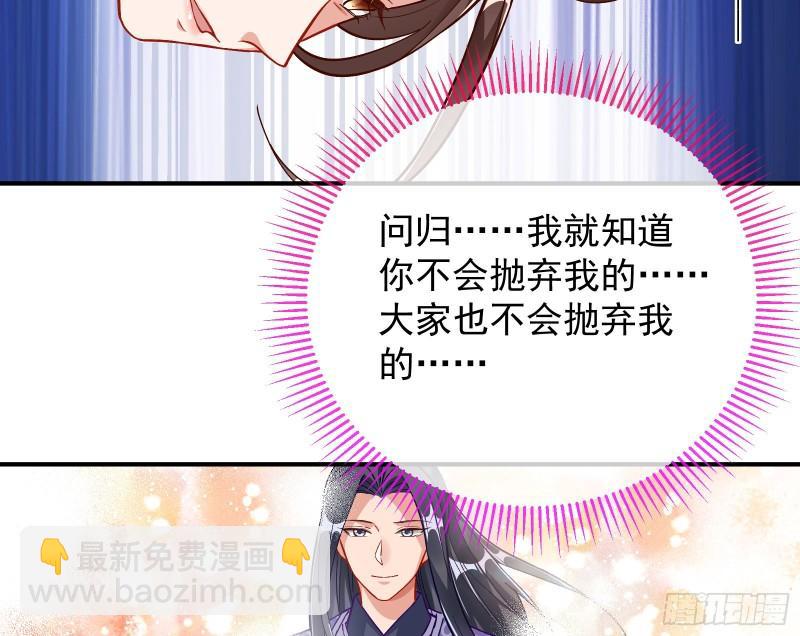 恩断情绝163