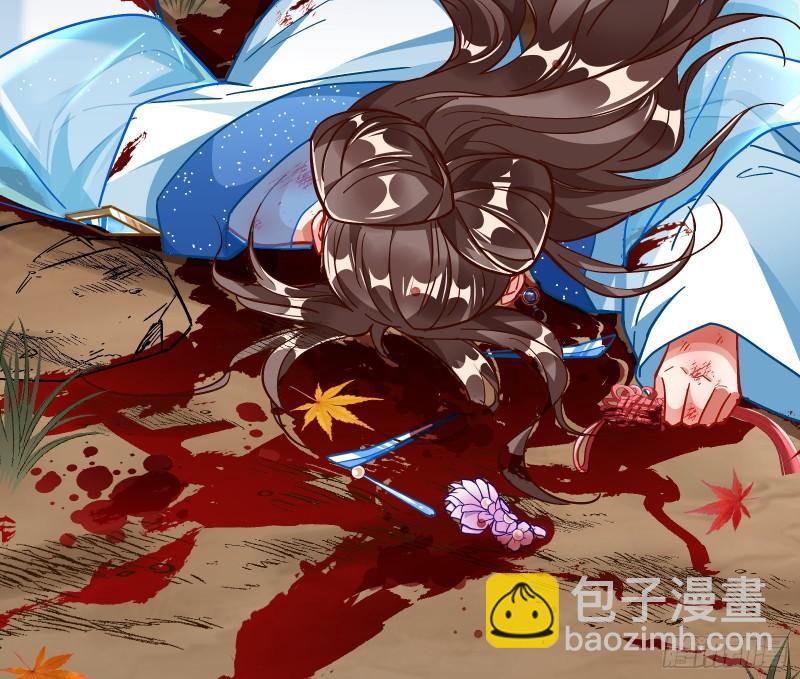 恩断情绝169