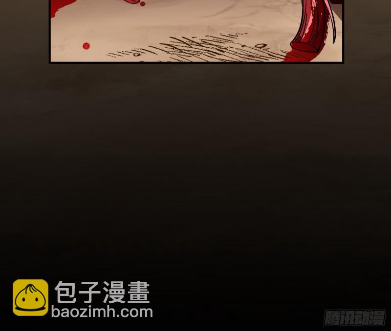 恩断情绝171
